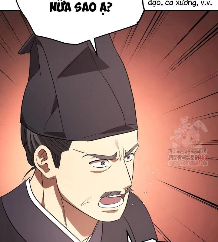Tiểu Công Tử Của Ân Hạ Thương Đoàn Chapter 7 - 105