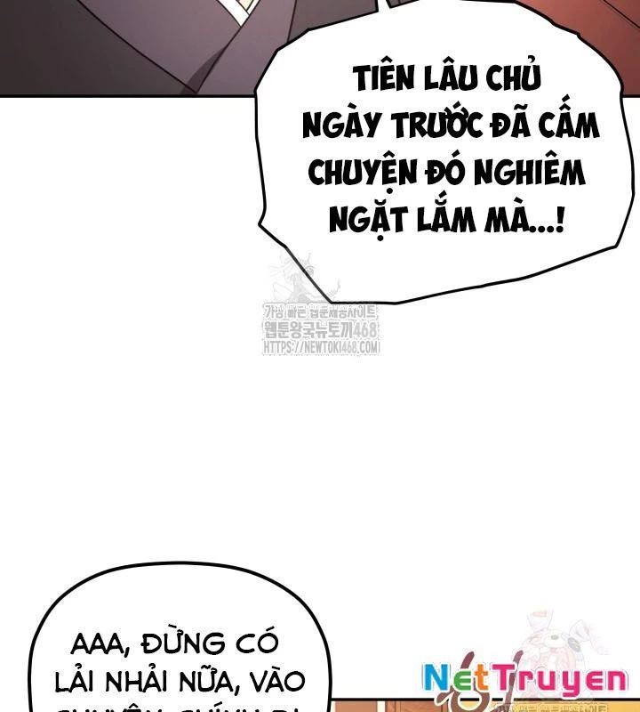 Tiểu Công Tử Của Ân Hạ Thương Đoàn Chapter 7 - 106
