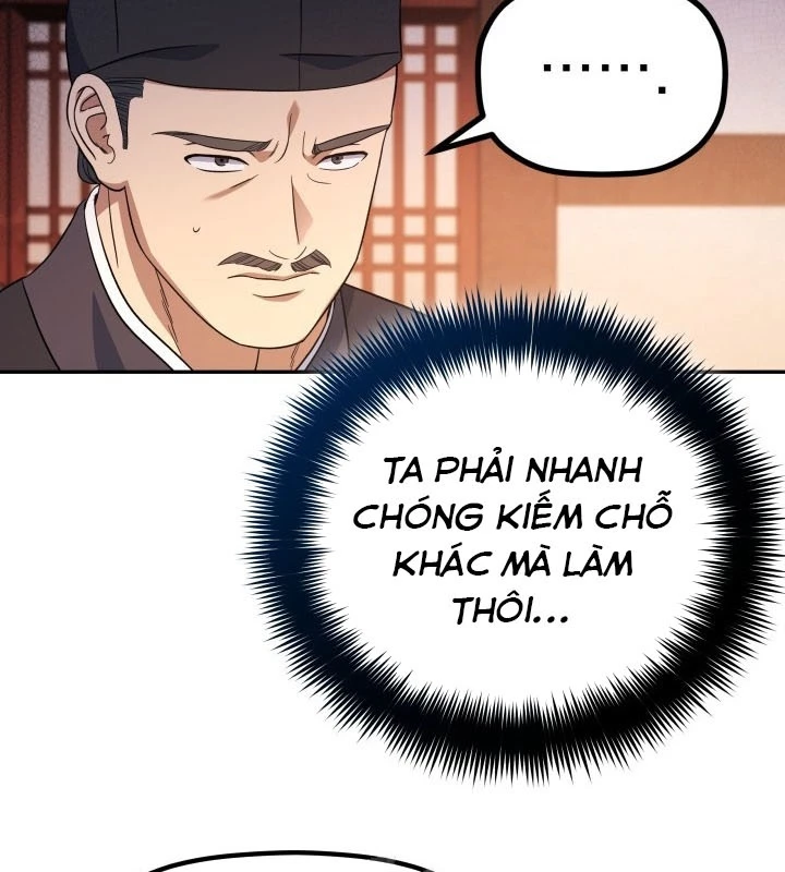 Tiểu Công Tử Của Ân Hạ Thương Đoàn Chapter 7 - 110