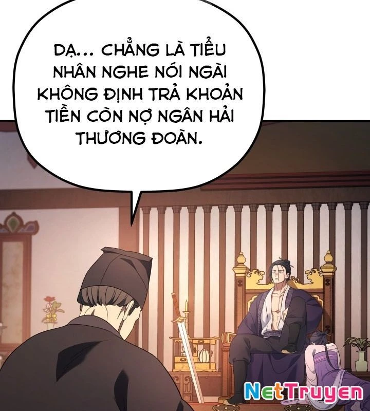 Tiểu Công Tử Của Ân Hạ Thương Đoàn Chapter 7 - 111