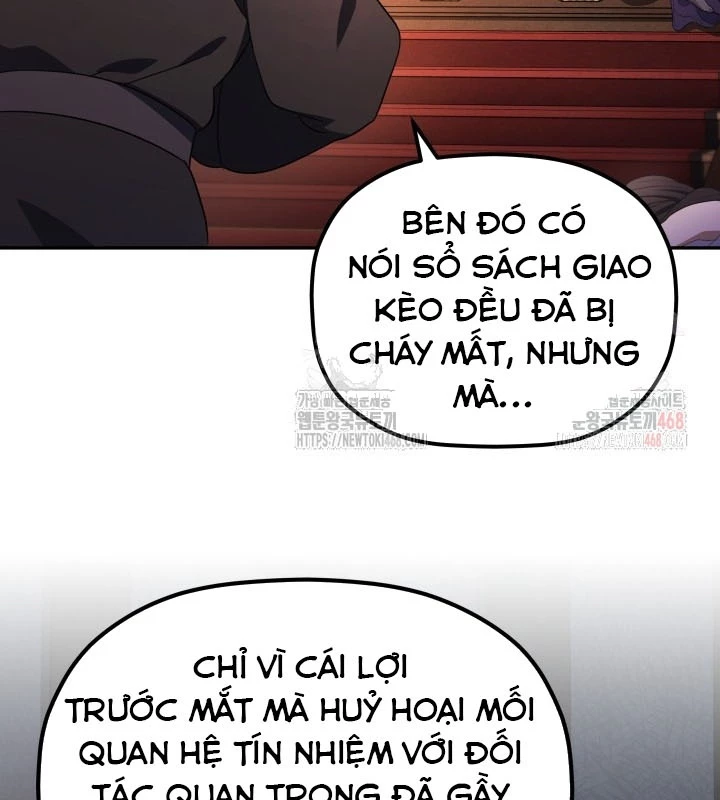 Tiểu Công Tử Của Ân Hạ Thương Đoàn Chapter 7 - 112