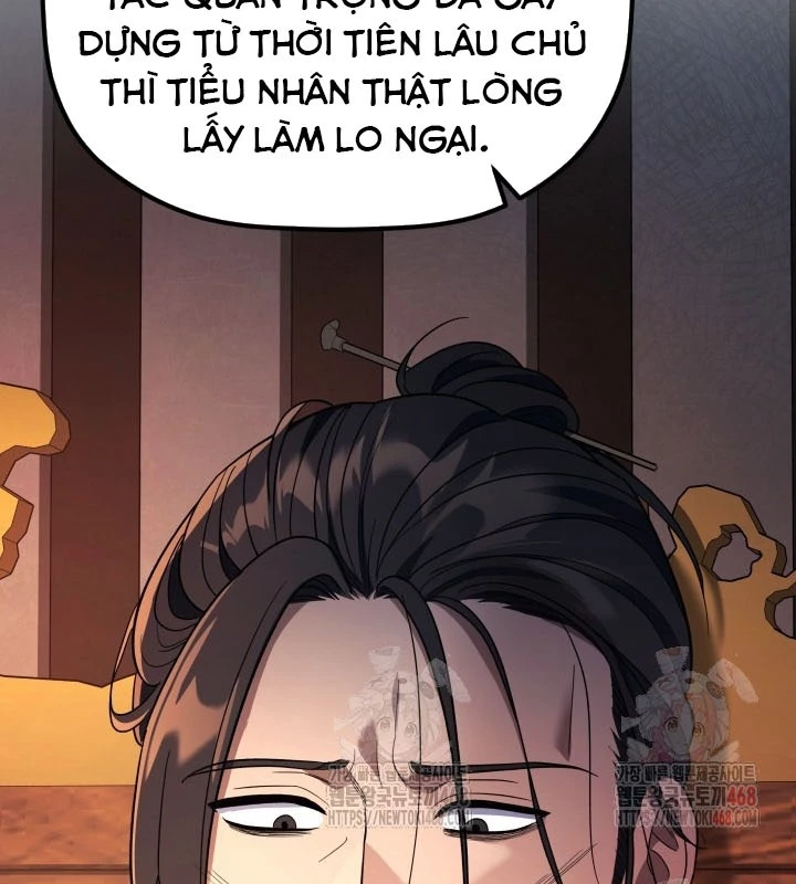 Tiểu Công Tử Của Ân Hạ Thương Đoàn Chapter 7 - 113