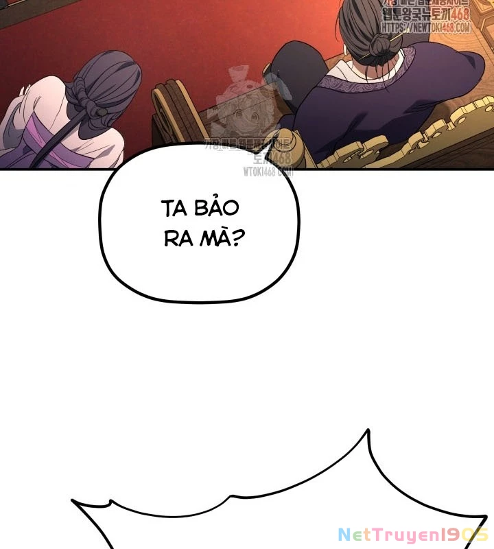 Tiểu Công Tử Của Ân Hạ Thương Đoàn Chapter 7 - 118
