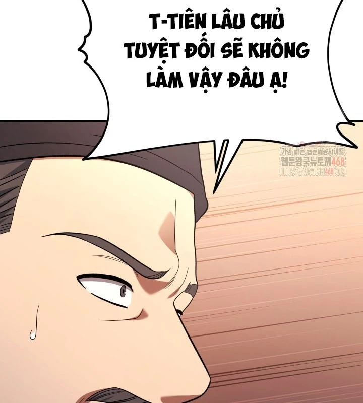 Tiểu Công Tử Của Ân Hạ Thương Đoàn Chapter 7 - 119
