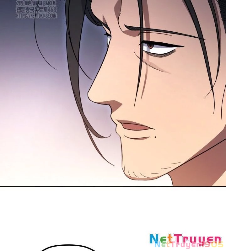 Tiểu Công Tử Của Ân Hạ Thương Đoàn Chapter 7 - 121