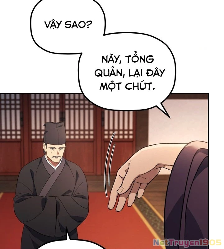 Tiểu Công Tử Của Ân Hạ Thương Đoàn Chapter 7 - 122