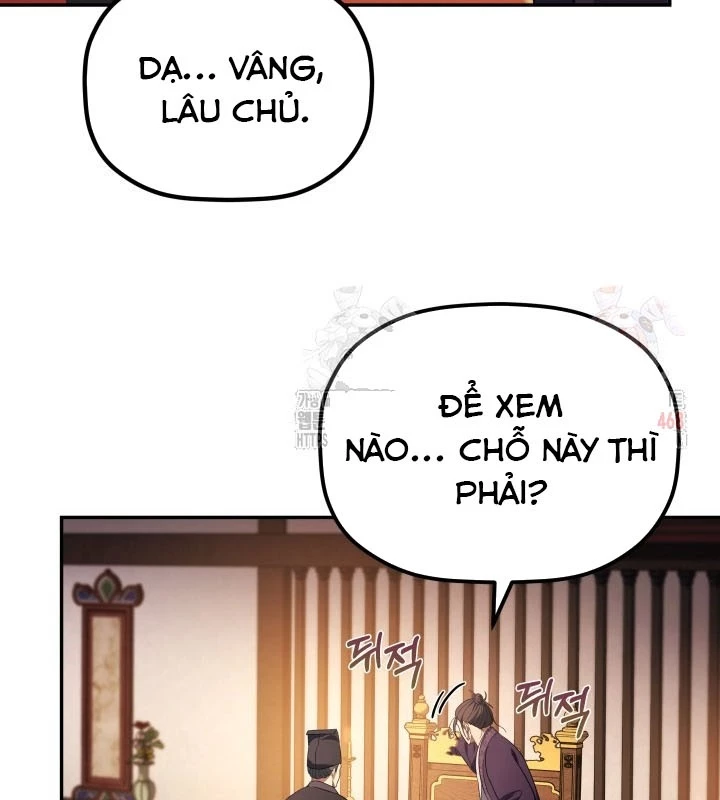 Tiểu Công Tử Của Ân Hạ Thương Đoàn Chapter 7 - 123
