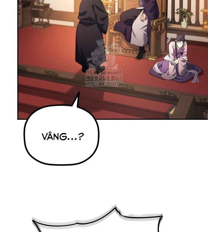 Tiểu Công Tử Của Ân Hạ Thương Đoàn Chapter 7 - 124