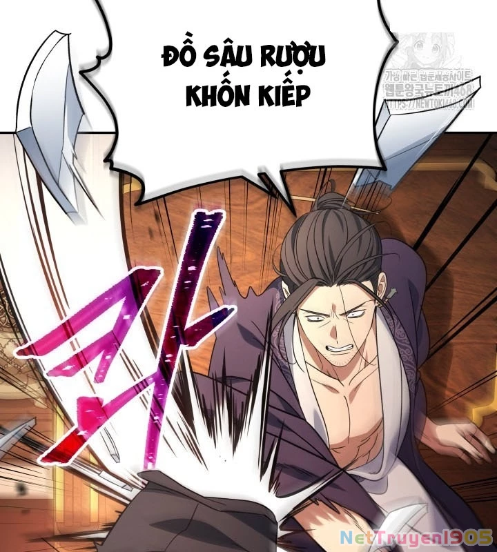 Tiểu Công Tử Của Ân Hạ Thương Đoàn Chapter 7 - 125
