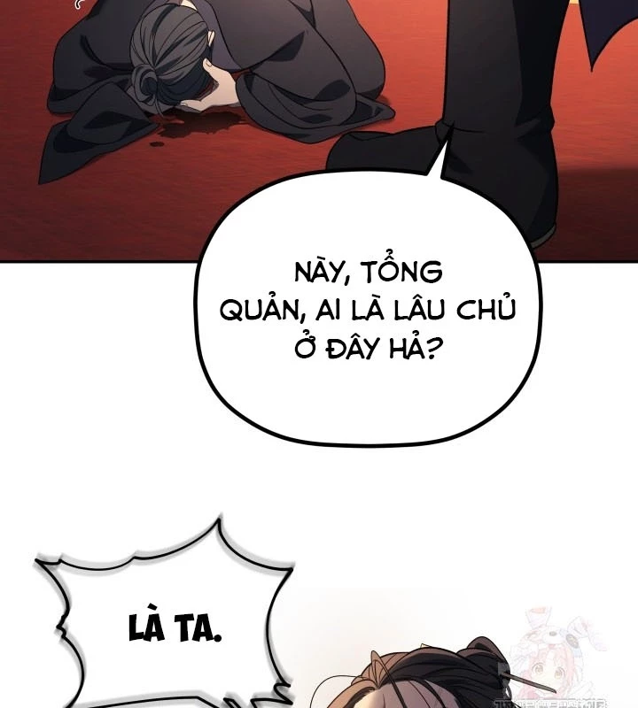 Tiểu Công Tử Của Ân Hạ Thương Đoàn Chapter 7 - 128