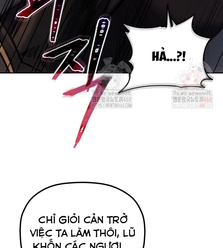 Tiểu Công Tử Của Ân Hạ Thương Đoàn Chapter 7 - 130