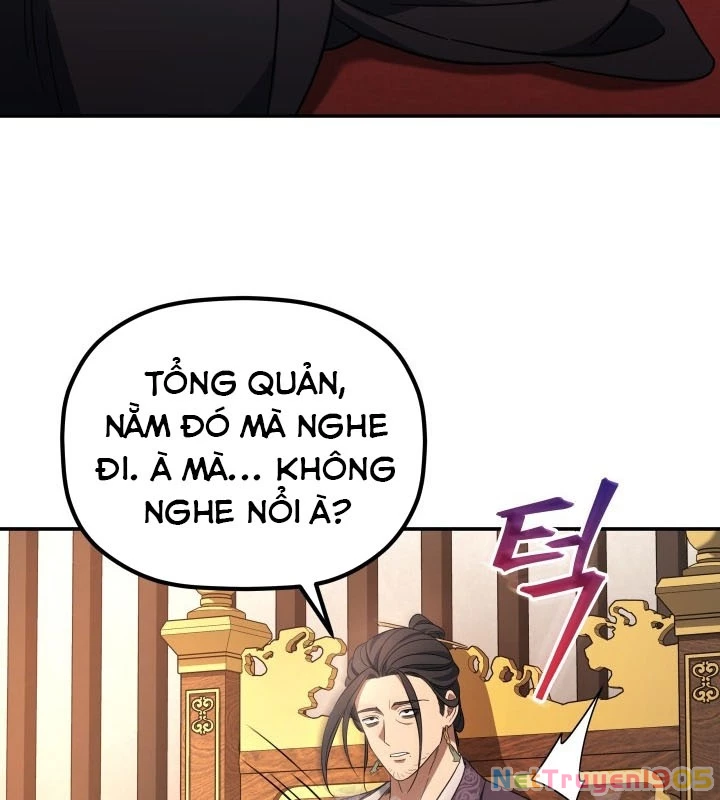 Tiểu Công Tử Của Ân Hạ Thương Đoàn Chapter 7 - 132