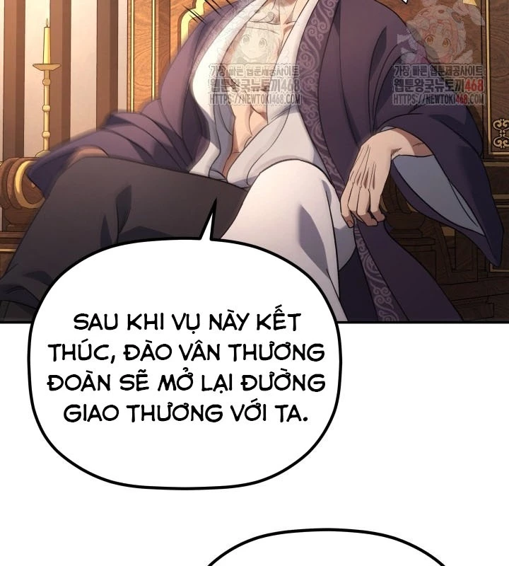 Tiểu Công Tử Của Ân Hạ Thương Đoàn Chapter 7 - 133