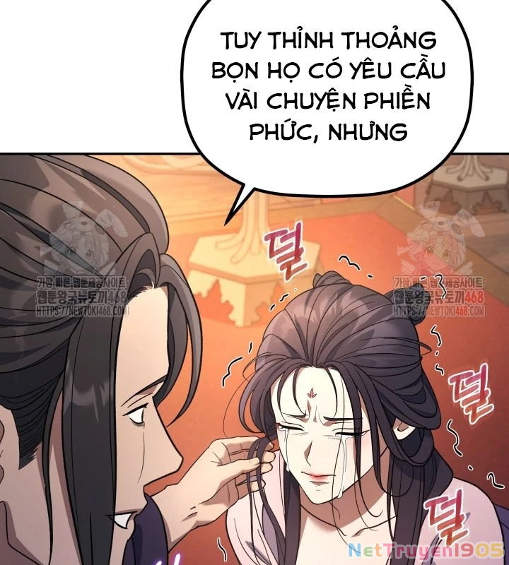 Tiểu Công Tử Của Ân Hạ Thương Đoàn Chapter 7 - 134