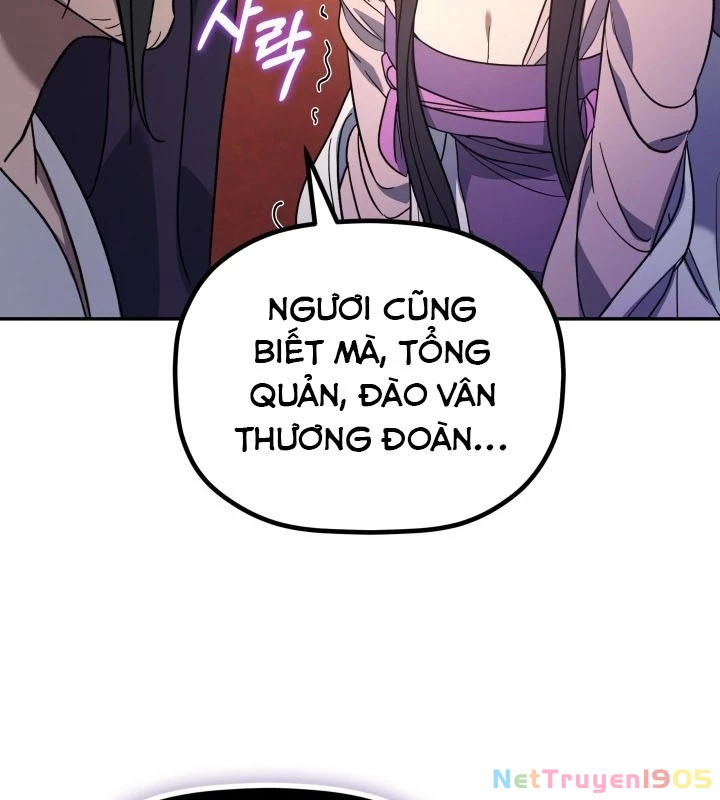 Tiểu Công Tử Của Ân Hạ Thương Đoàn Chapter 7 - 135
