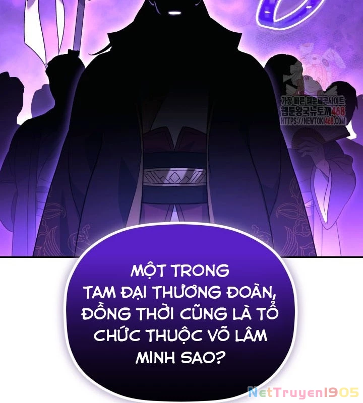 Tiểu Công Tử Của Ân Hạ Thương Đoàn Chapter 7 - 137