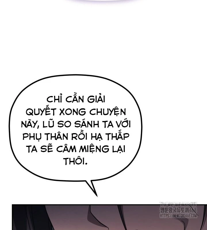 Tiểu Công Tử Của Ân Hạ Thương Đoàn Chapter 7 - 138