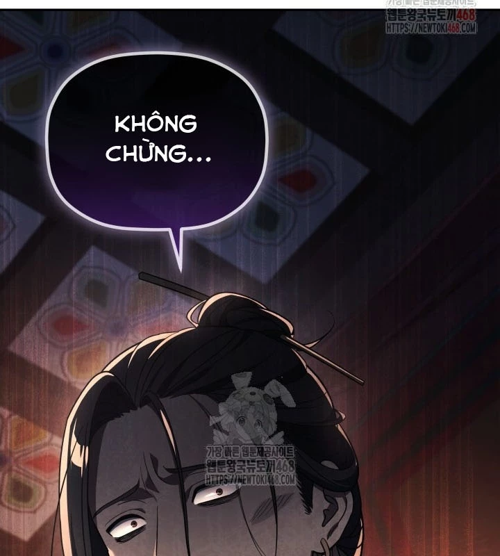 Tiểu Công Tử Của Ân Hạ Thương Đoàn Chapter 7 - 140