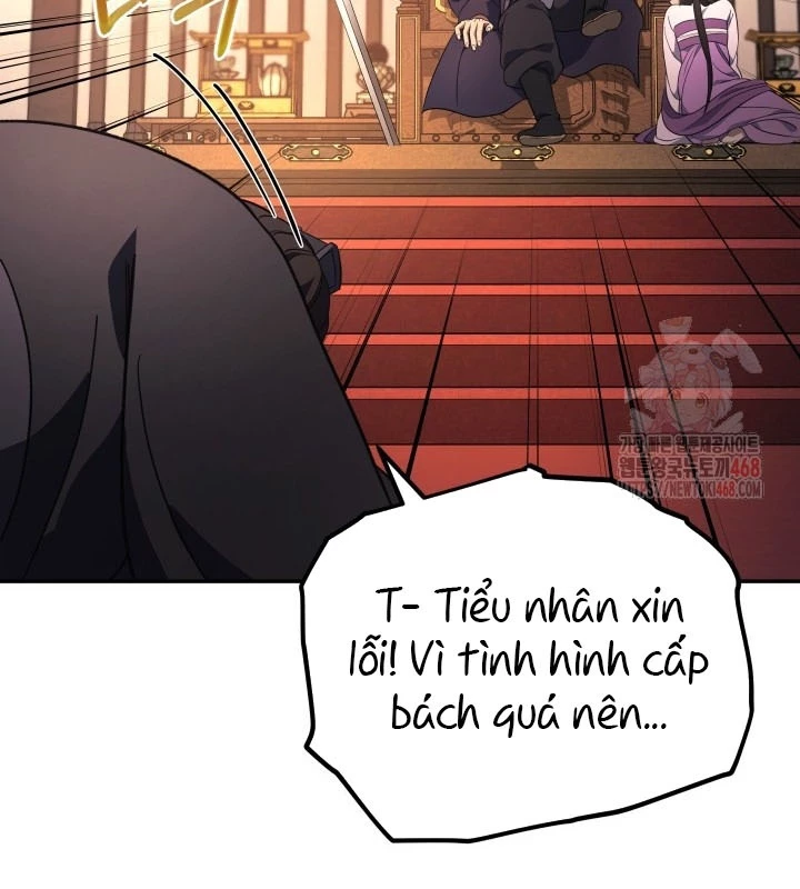 Tiểu Công Tử Của Ân Hạ Thương Đoàn Chapter 7 - 145