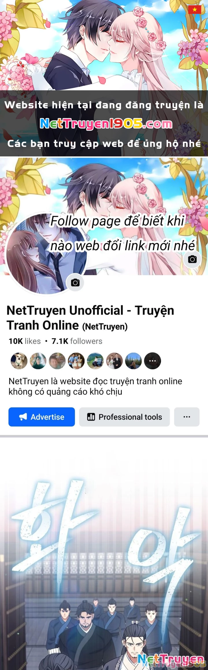 Tiểu Công Tử Của Ân Hạ Thương Đoàn Chapter 8 - 1