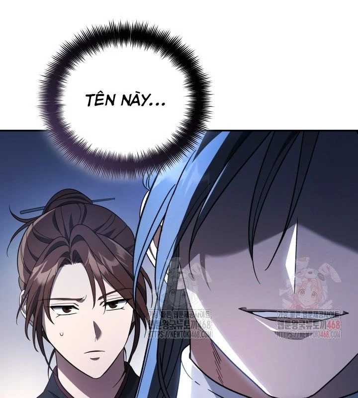 Tiểu Công Tử Của Ân Hạ Thương Đoàn Chapter 8 - 7