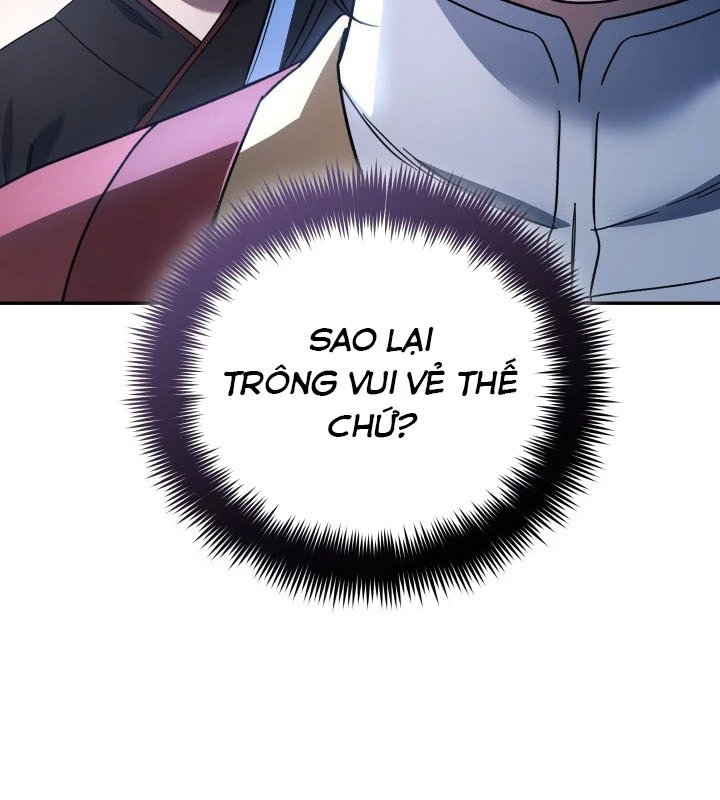 Tiểu Công Tử Của Ân Hạ Thương Đoàn Chapter 8 - 8