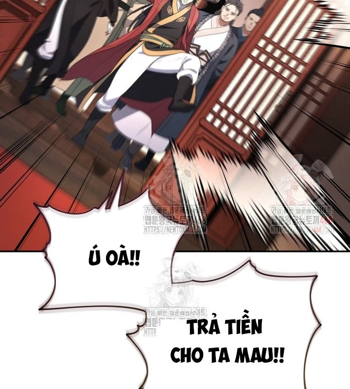 Tiểu Công Tử Của Ân Hạ Thương Đoàn Chapter 8 - 10