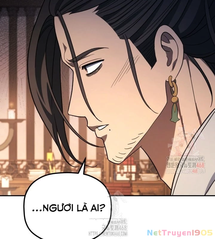 Tiểu Công Tử Của Ân Hạ Thương Đoàn Chapter 8 - 14