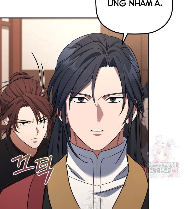 Tiểu Công Tử Của Ân Hạ Thương Đoàn Chapter 8 - 18