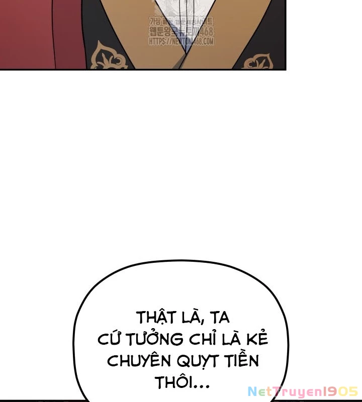 Tiểu Công Tử Của Ân Hạ Thương Đoàn Chapter 8 - 19