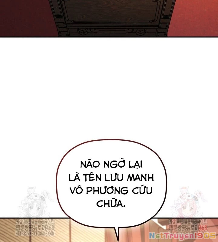 Tiểu Công Tử Của Ân Hạ Thương Đoàn Chapter 8 - 22