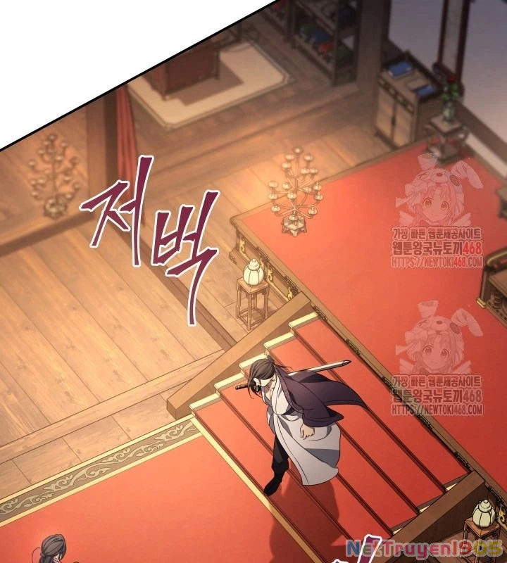 Tiểu Công Tử Của Ân Hạ Thương Đoàn Chapter 8 - 28