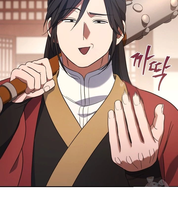 Tiểu Công Tử Của Ân Hạ Thương Đoàn Chapter 8 - 37