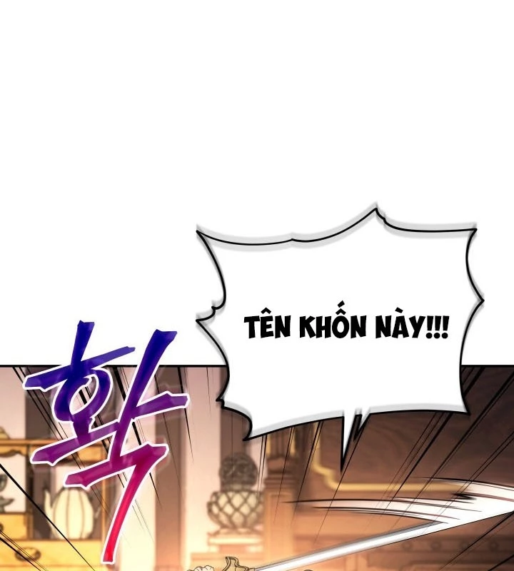 Tiểu Công Tử Của Ân Hạ Thương Đoàn Chapter 8 - 38