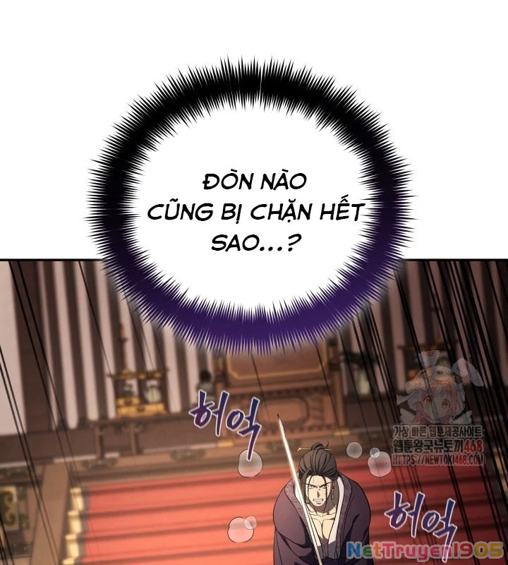 Tiểu Công Tử Của Ân Hạ Thương Đoàn Chapter 8 - 50