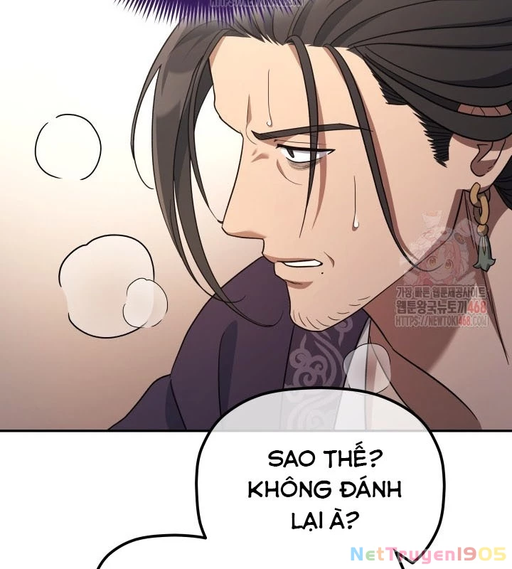 Tiểu Công Tử Của Ân Hạ Thương Đoàn Chapter 8 - 53