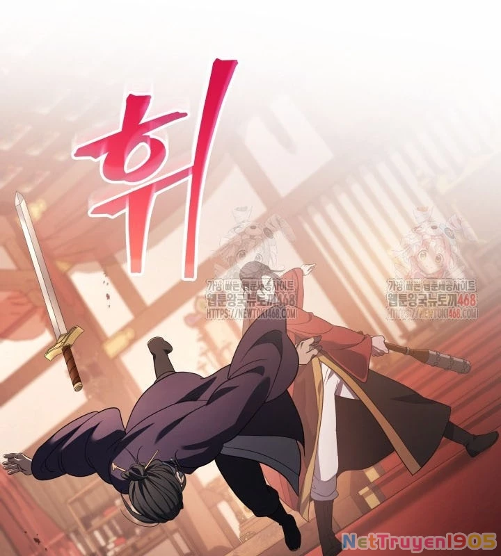 Tiểu Công Tử Của Ân Hạ Thương Đoàn Chapter 8 - 64