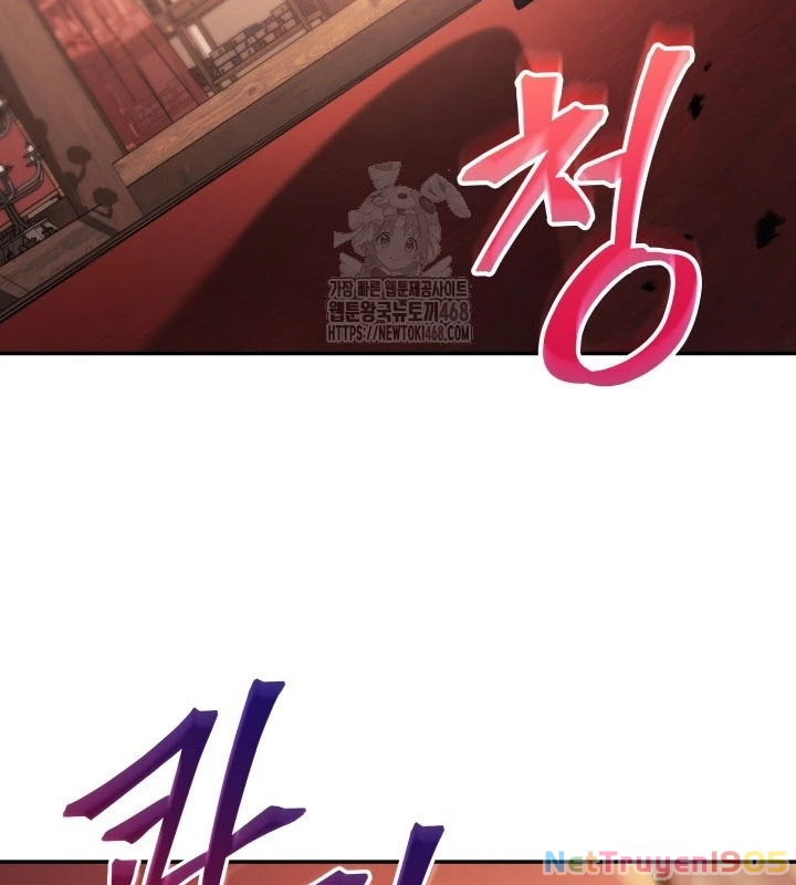 Tiểu Công Tử Của Ân Hạ Thương Đoàn Chapter 8 - 65