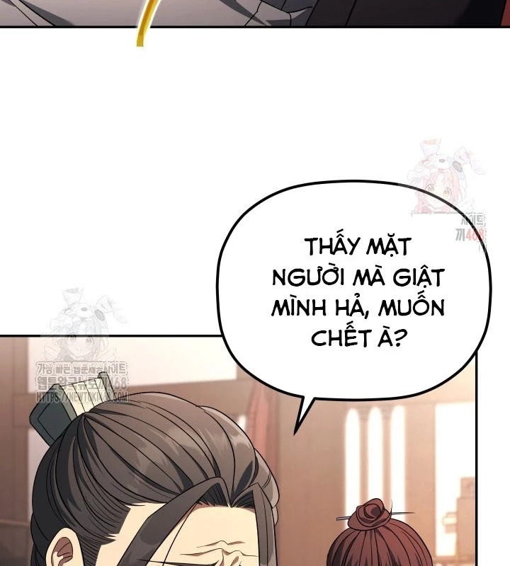 Tiểu Công Tử Của Ân Hạ Thương Đoàn Chapter 8 - 82