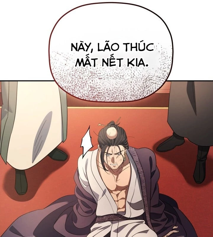 Tiểu Công Tử Của Ân Hạ Thương Đoàn Chapter 8 - 84