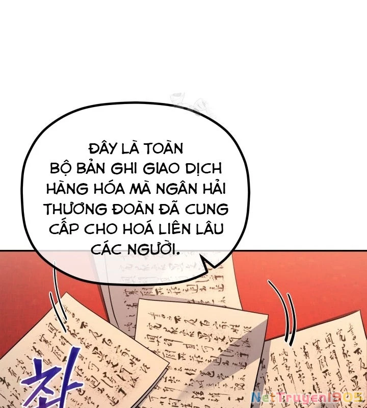 Tiểu Công Tử Của Ân Hạ Thương Đoàn Chapter 8 - 92