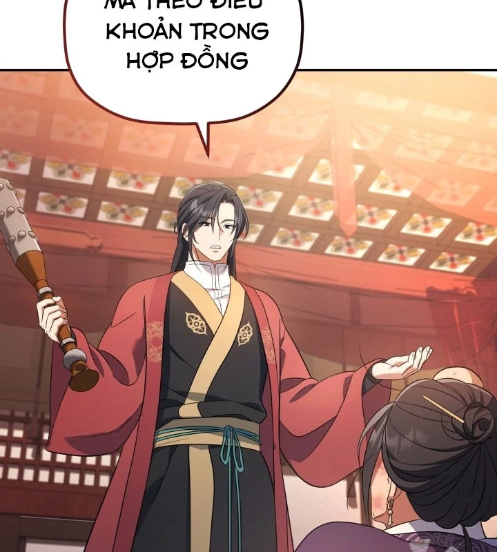 Tiểu Công Tử Của Ân Hạ Thương Đoàn Chapter 8 - 94