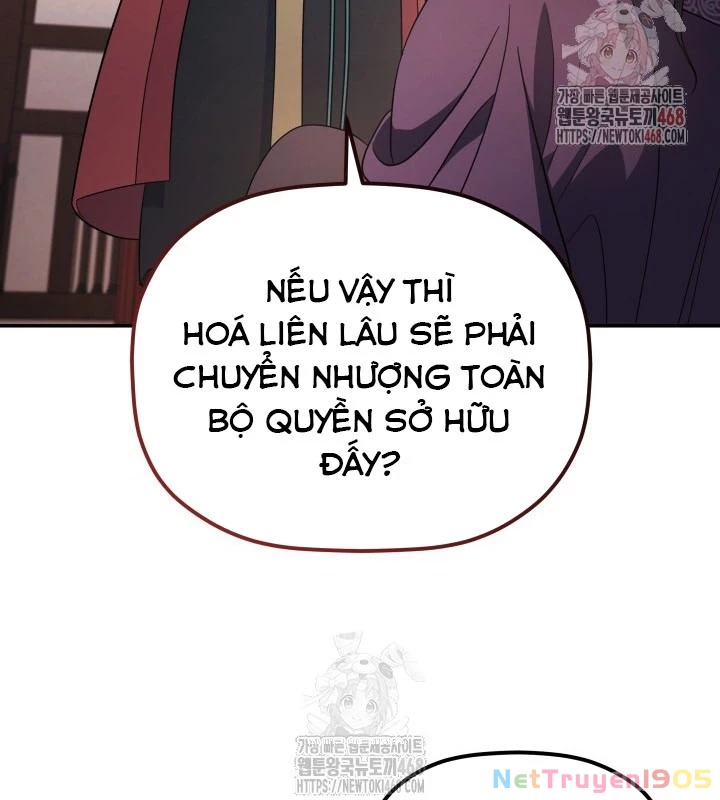 Tiểu Công Tử Của Ân Hạ Thương Đoàn Chapter 8 - 95