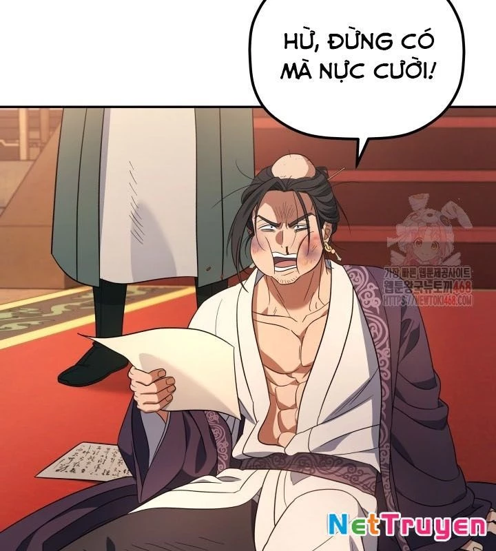 Tiểu Công Tử Của Ân Hạ Thương Đoàn Chapter 8 - 96