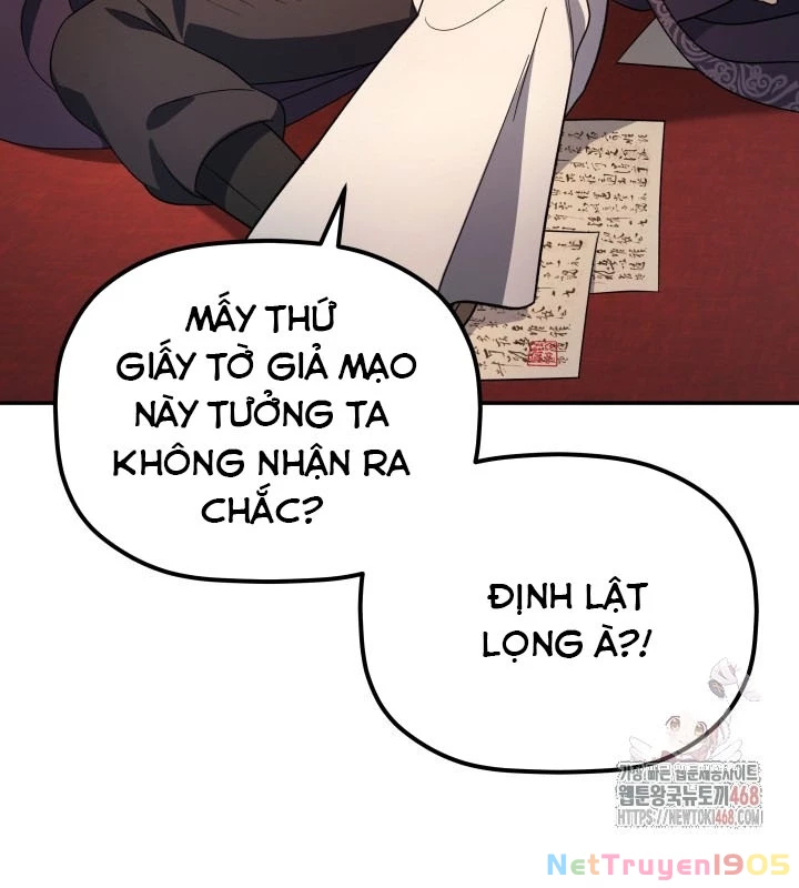 Tiểu Công Tử Của Ân Hạ Thương Đoàn Chapter 8 - 97