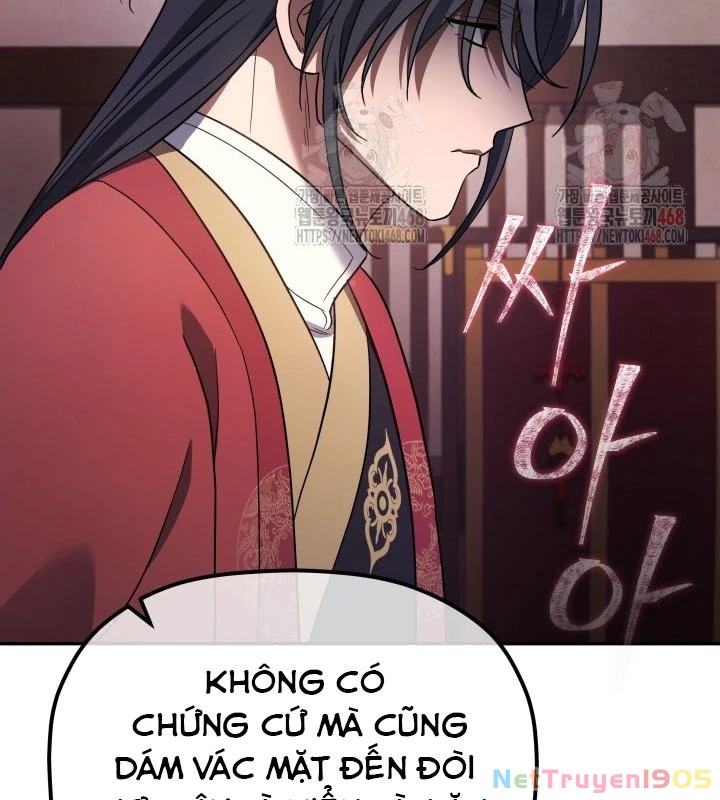 Tiểu Công Tử Của Ân Hạ Thương Đoàn Chapter 8 - 99