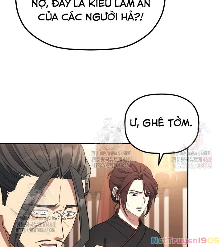Tiểu Công Tử Của Ân Hạ Thương Đoàn Chapter 8 - 100
