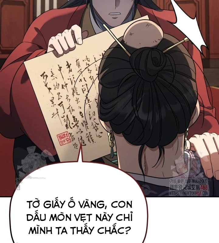 Tiểu Công Tử Của Ân Hạ Thương Đoàn Chapter 8 - 104