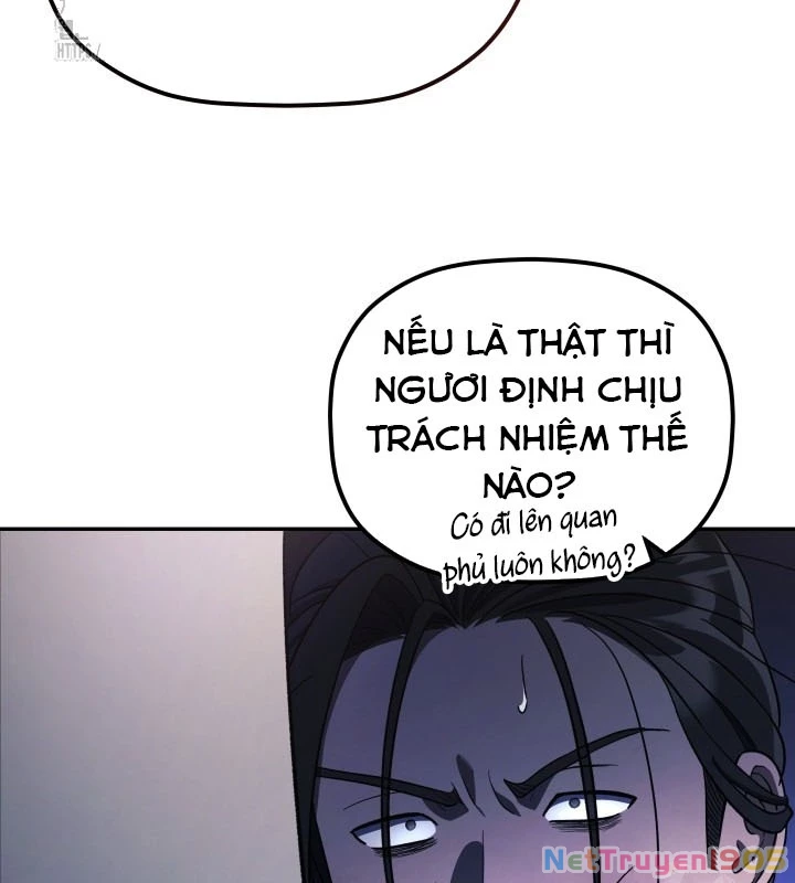 Tiểu Công Tử Của Ân Hạ Thương Đoàn Chapter 8 - 105