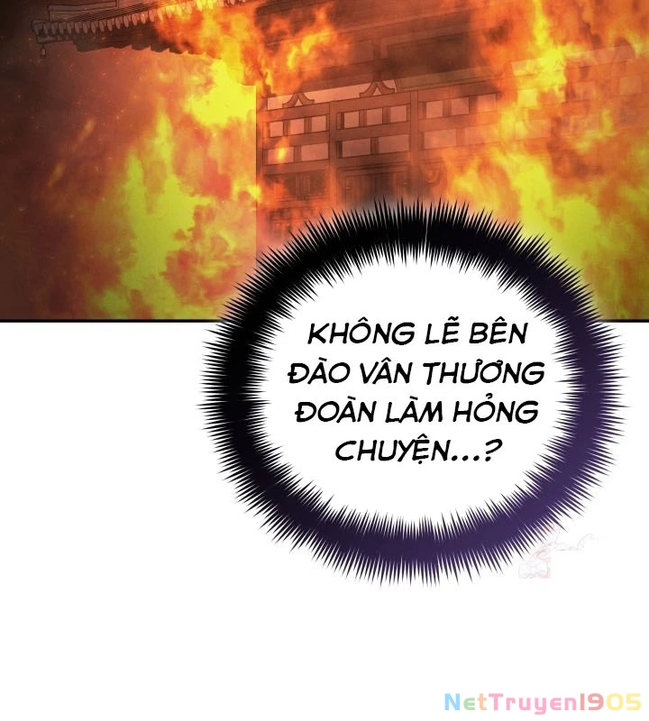 Tiểu Công Tử Của Ân Hạ Thương Đoàn Chapter 8 - 108